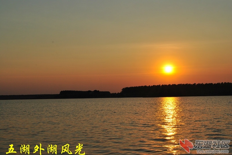 五湖外湖风光