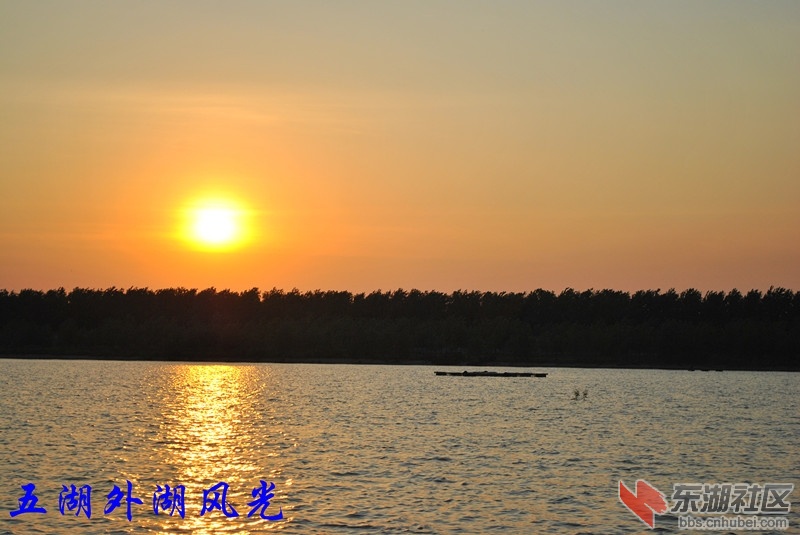 五湖外湖风光