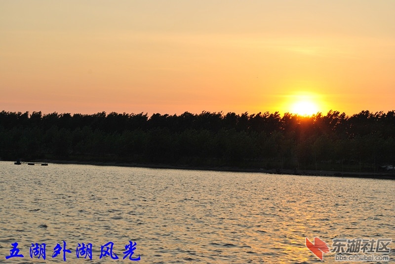 五湖外湖风光
