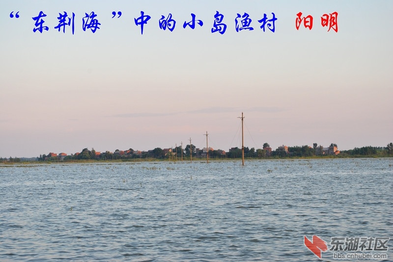五湖外湖风光
