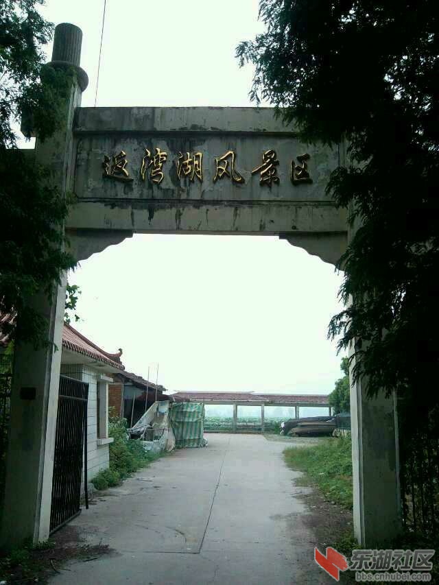 130714132423341_看图王.jpg
