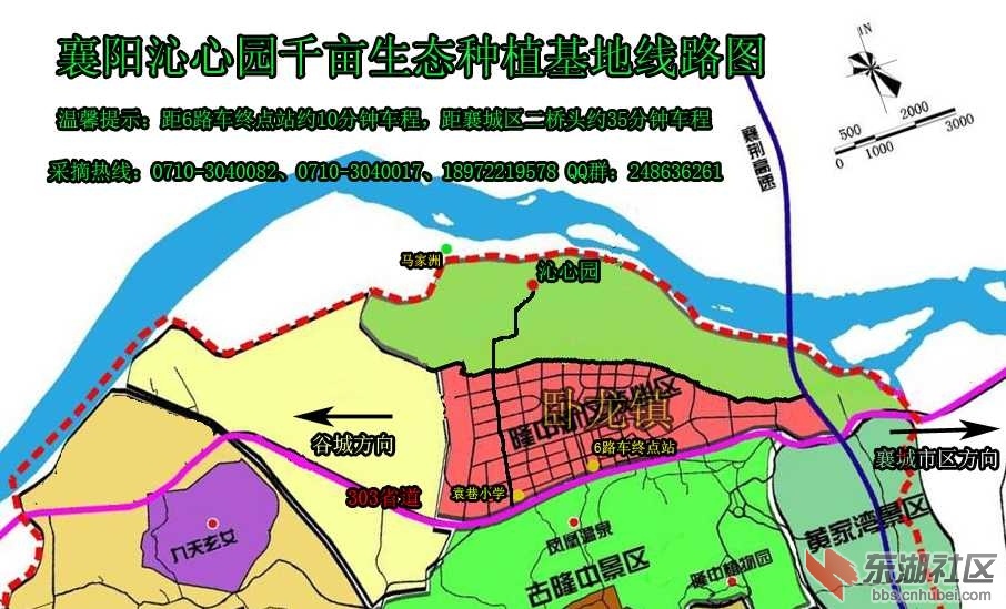 沁心园基地路线图.jpg