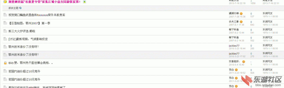 11.gif