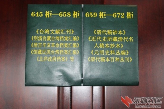 6ce94584ge1db2687c218&690.jpg