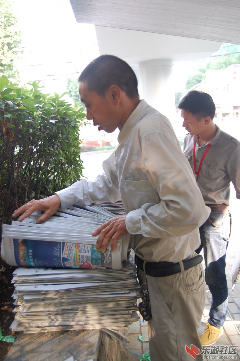送报人 (2).jpg