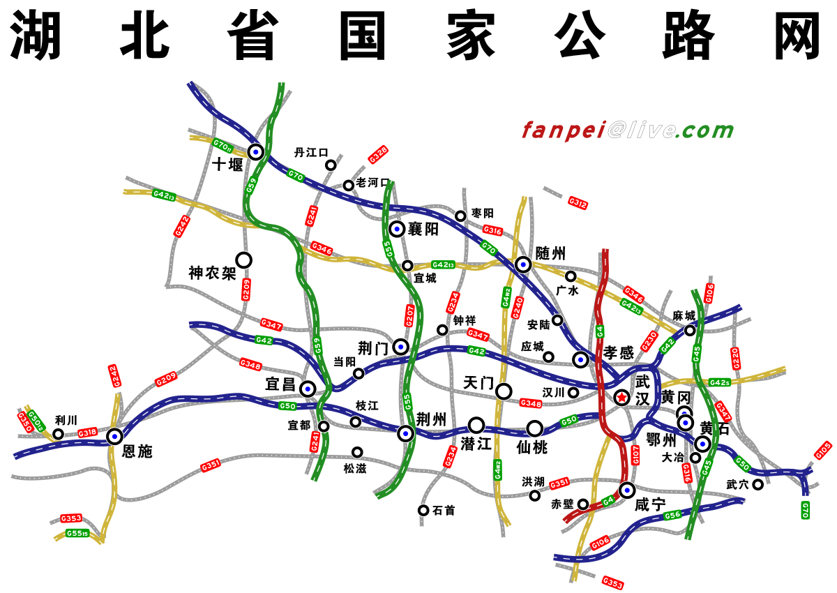 G351国道湖北段线路图图片