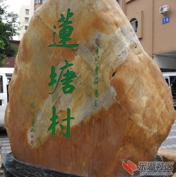 20110927204803592.jpg
