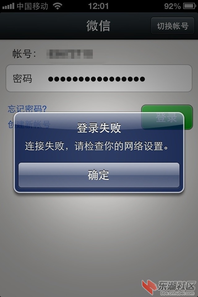 QQ图片20130722120423_副本.jpg