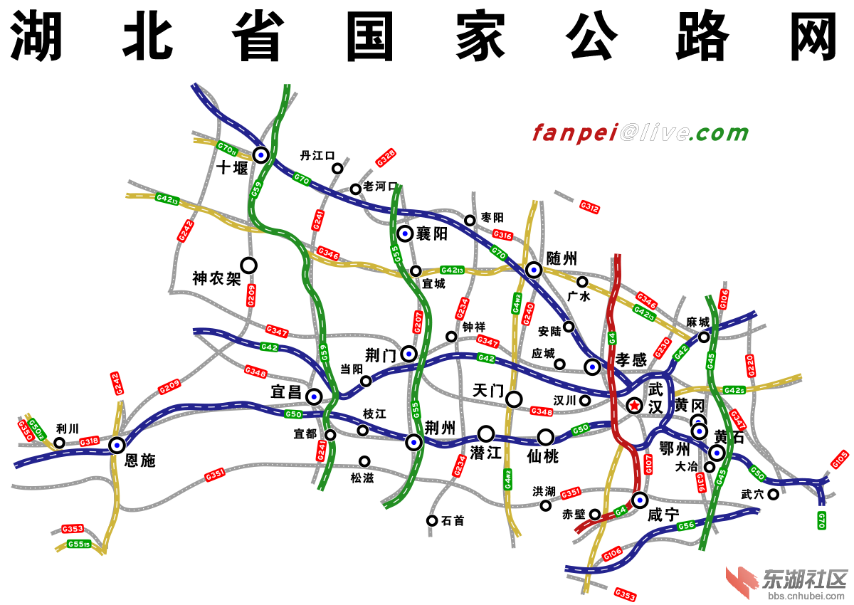 河北234省道全程路线图图片