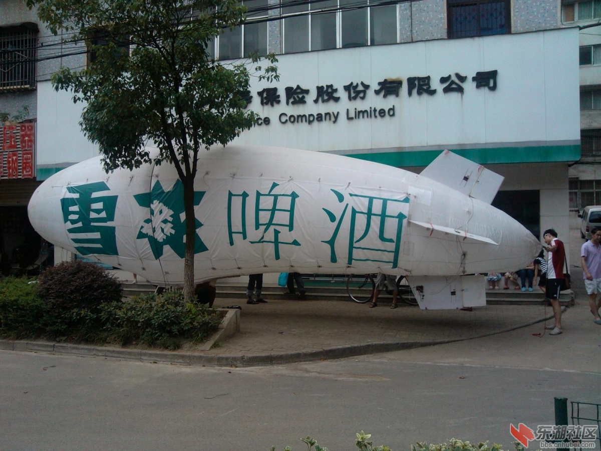 IMGSRC_20130724012832_17.jpg