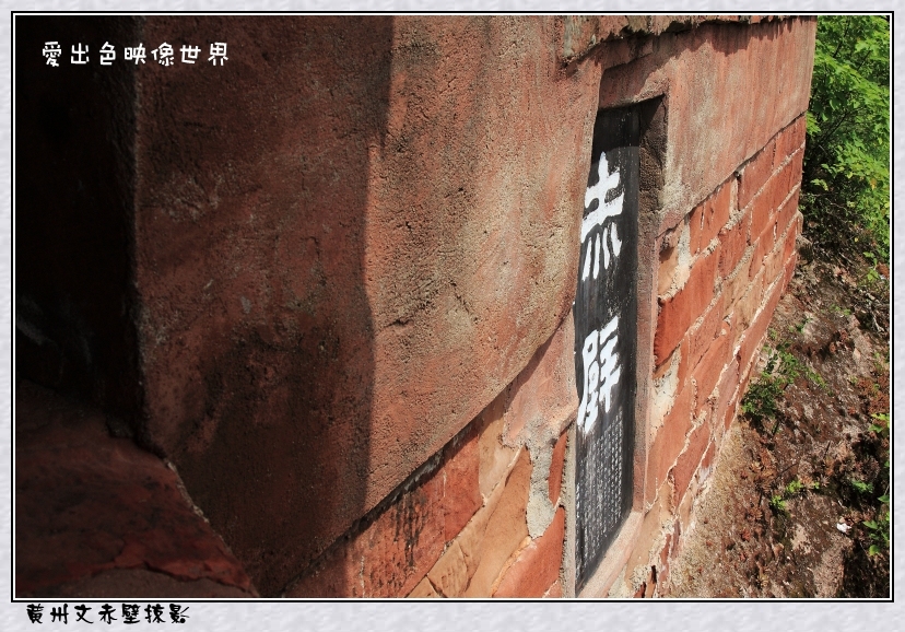 IMG_3707_副本_conew1.jpg