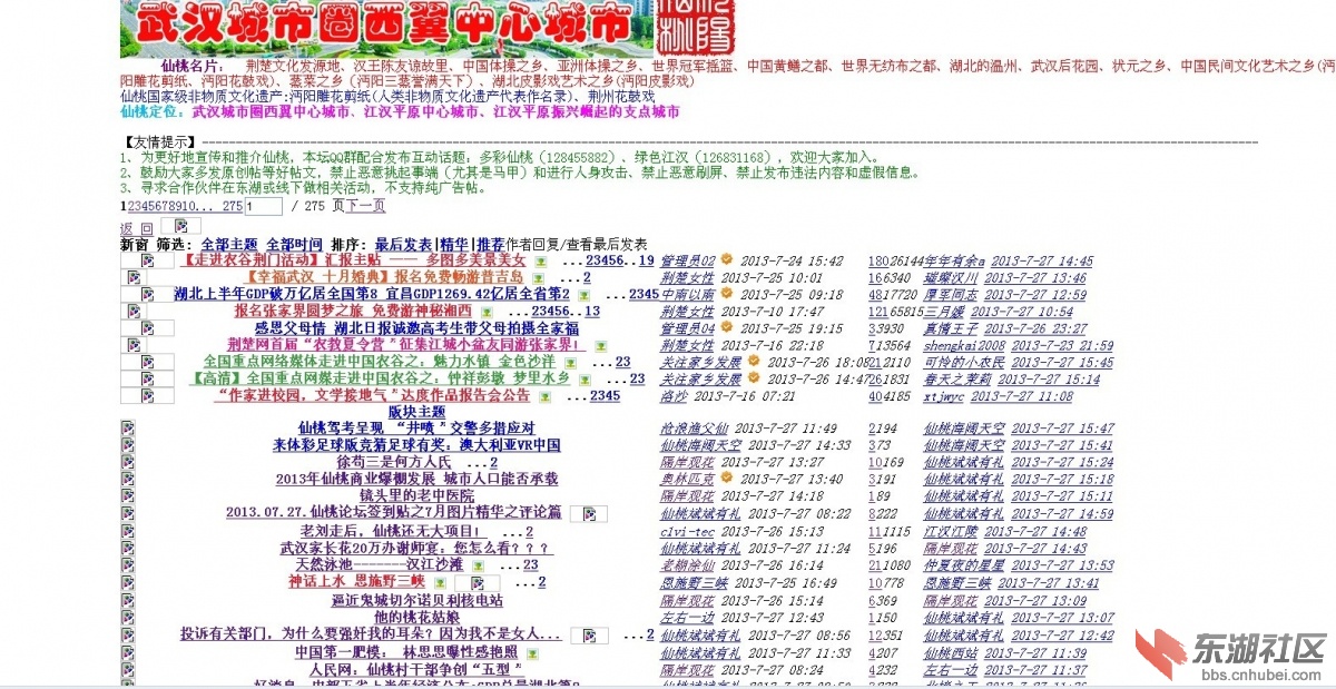 截图.jpg