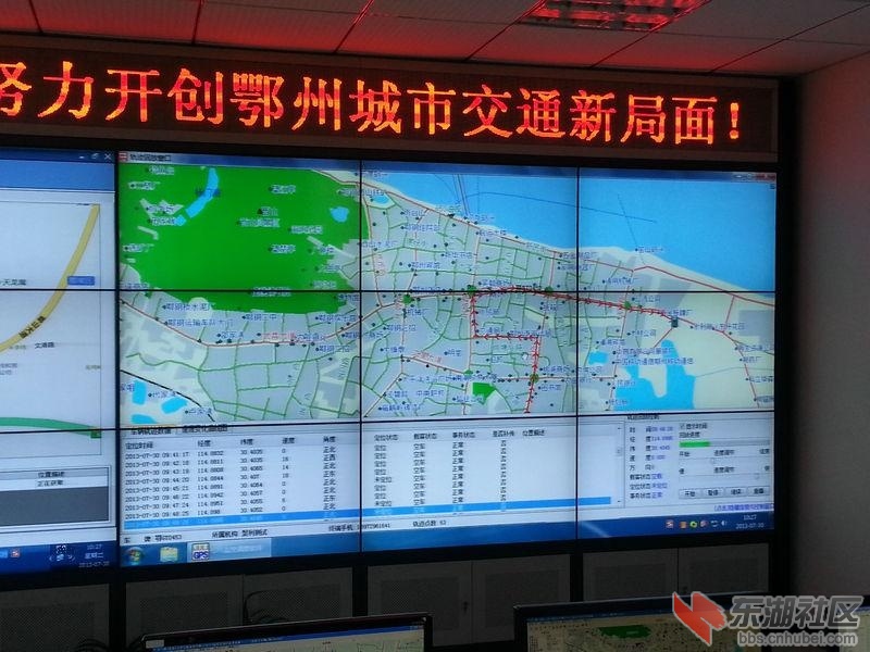 20130730_102755.jpg