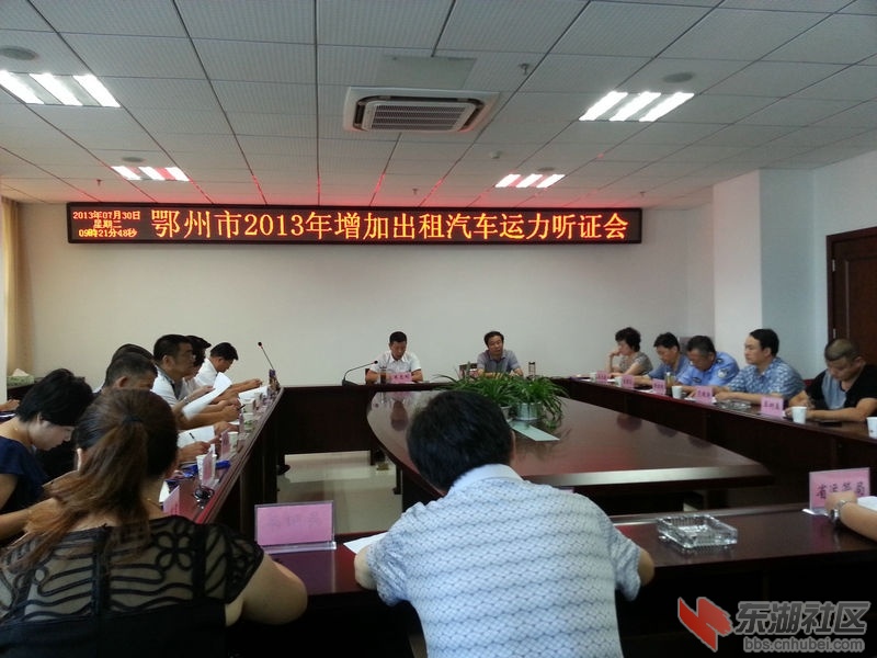 20130730_092229.jpg