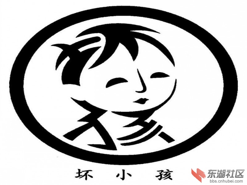 6a5ce4fb3cb0ec38a8d311a9.jpg