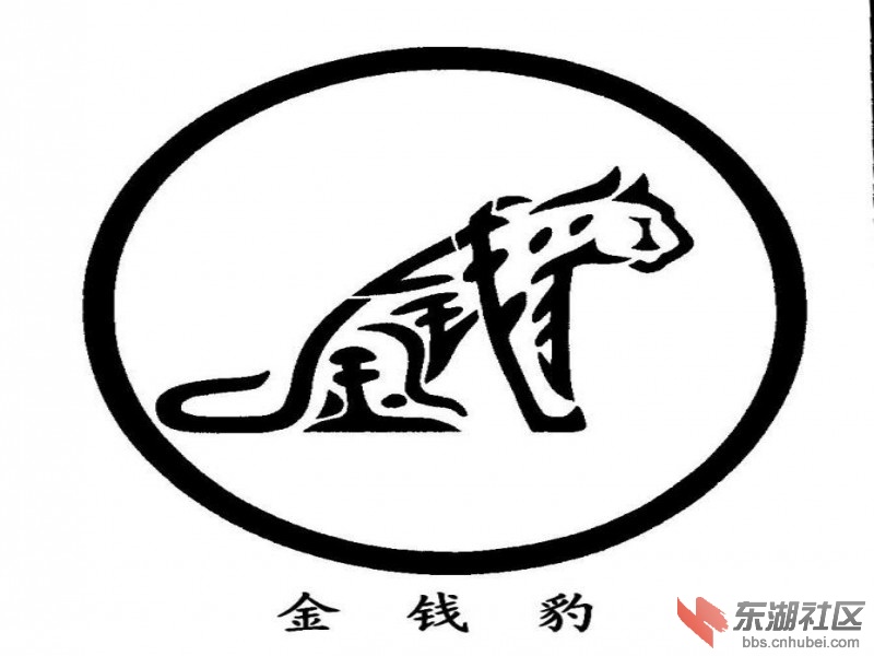 29ba802d279be3ca8a1399b2.jpg