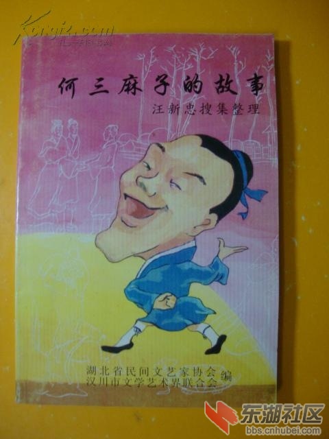 qq.jpg