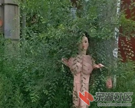 吓死人