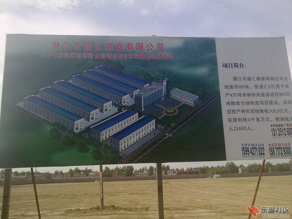 20130805197.jpg