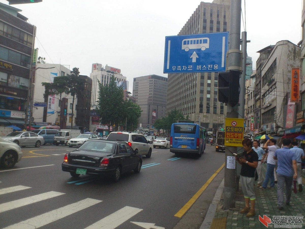 首尔12.JPG