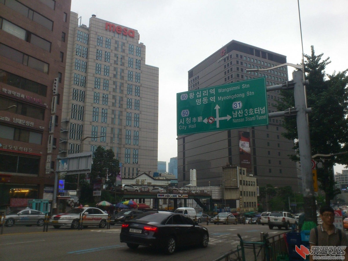 首尔13.JPG