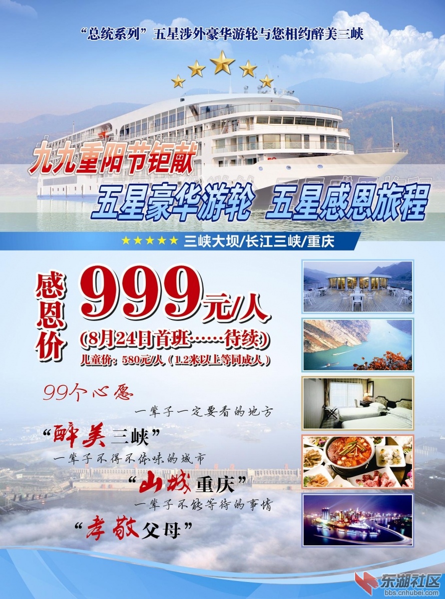 单页正.jpg