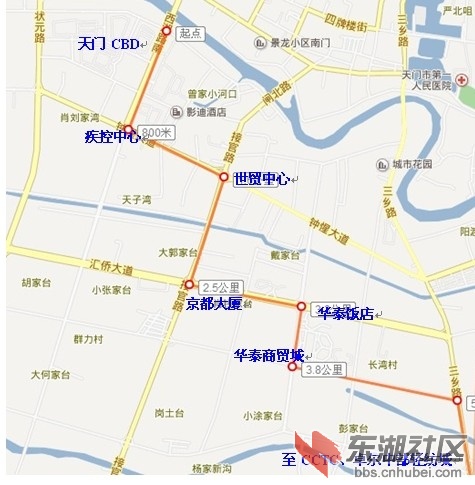 QQ截图20130807200636.jpg