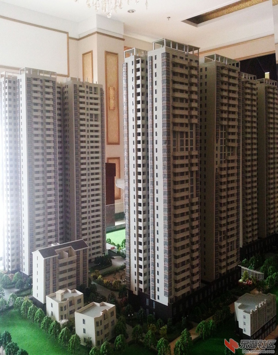 20130804_164056.jpg
