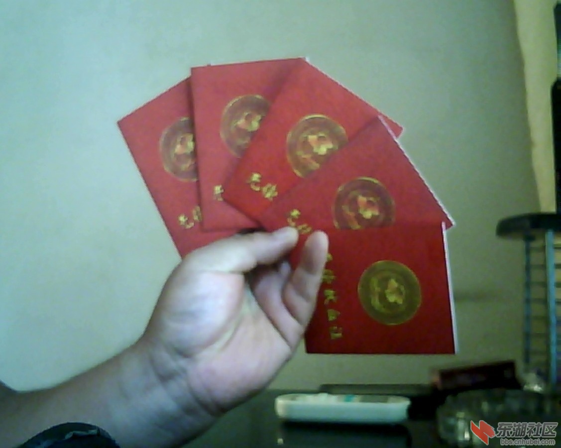 QQ图片20130811173219.jpg