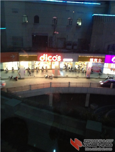 正街鑫城