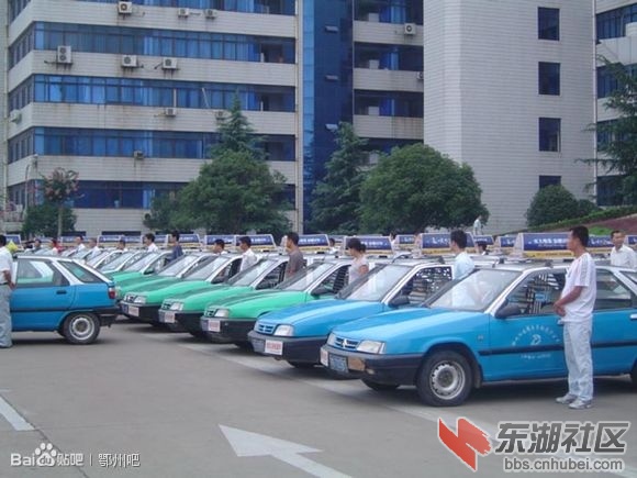 出租车