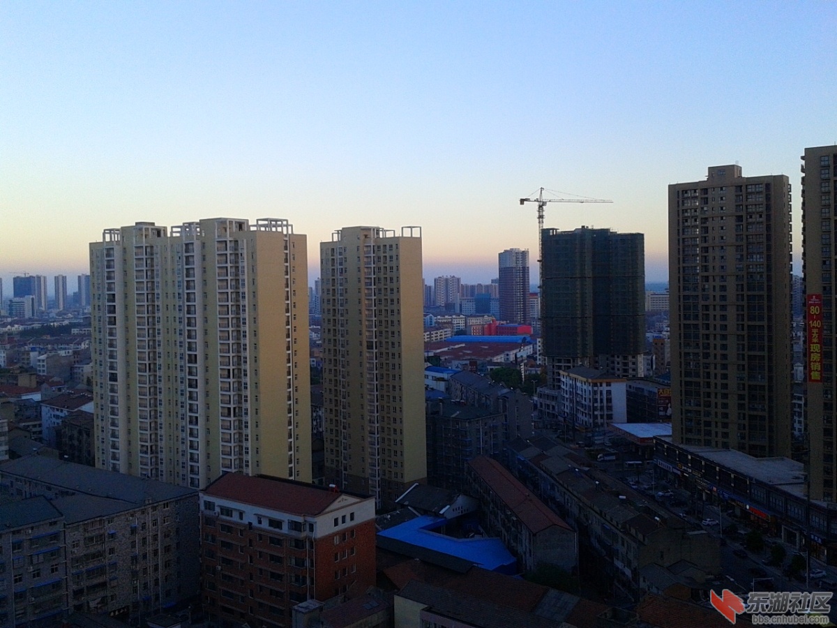2013-08-09 18.50.42.jpg