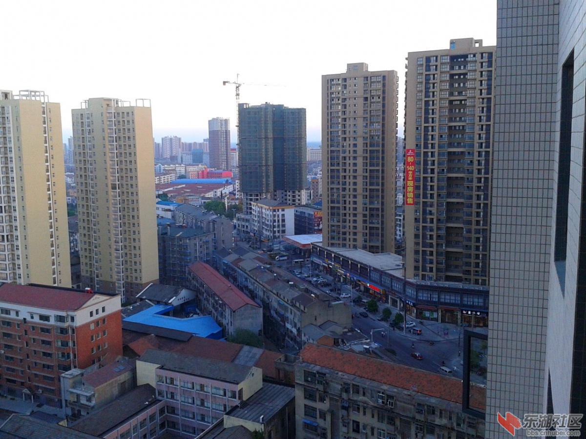 2013-08-09 18.51.15.jpg