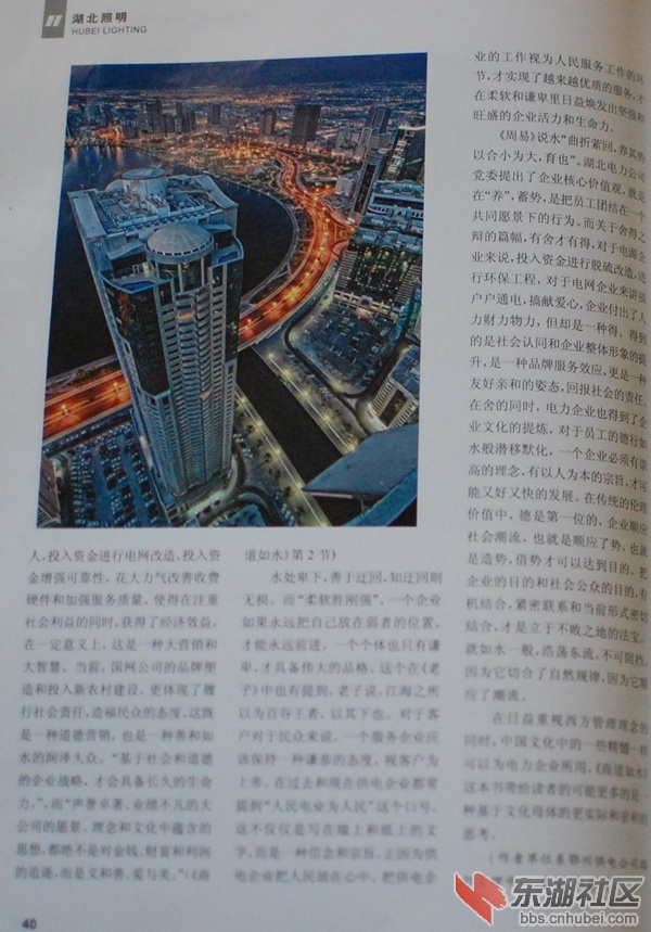 DSC_2115_副本_副本.jpg