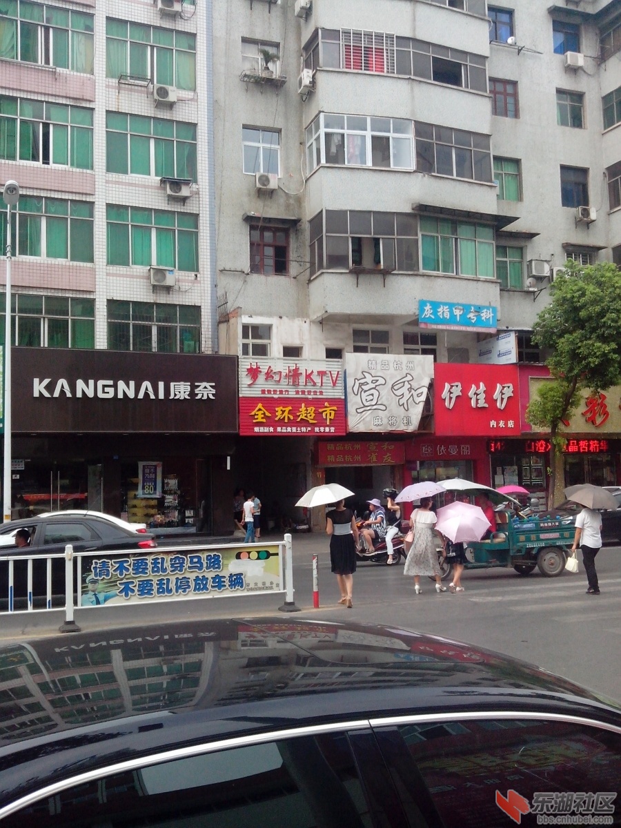 QQ图片20130814161830.jpg