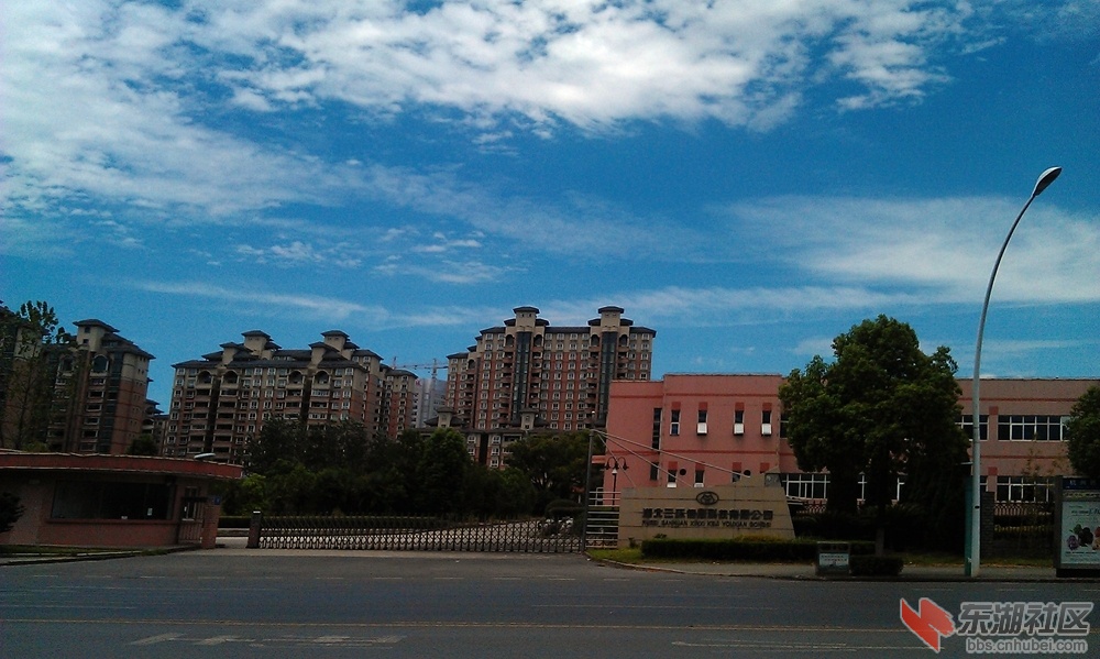 IMAG0014.jpg