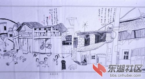 谷城的老房子3.jpg