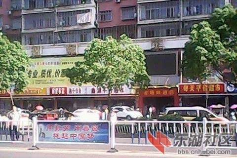 对面是菜市场我从那里过？