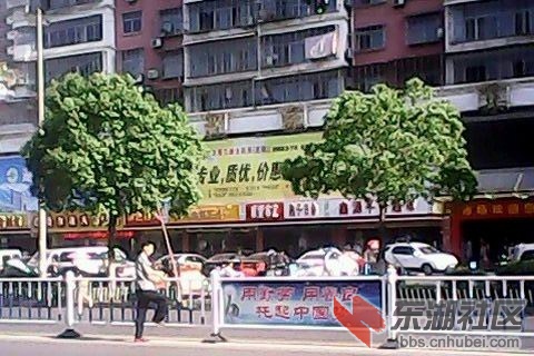 还是老哥有办法，但很危险！