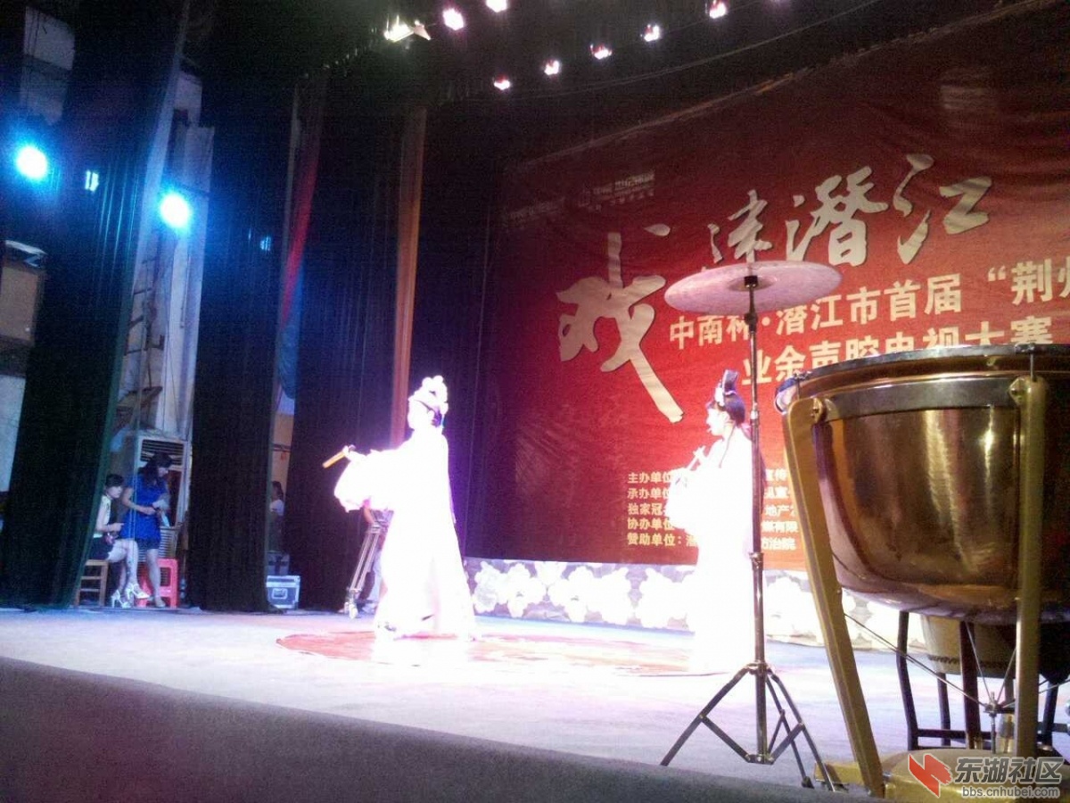 20130817174000.jpg