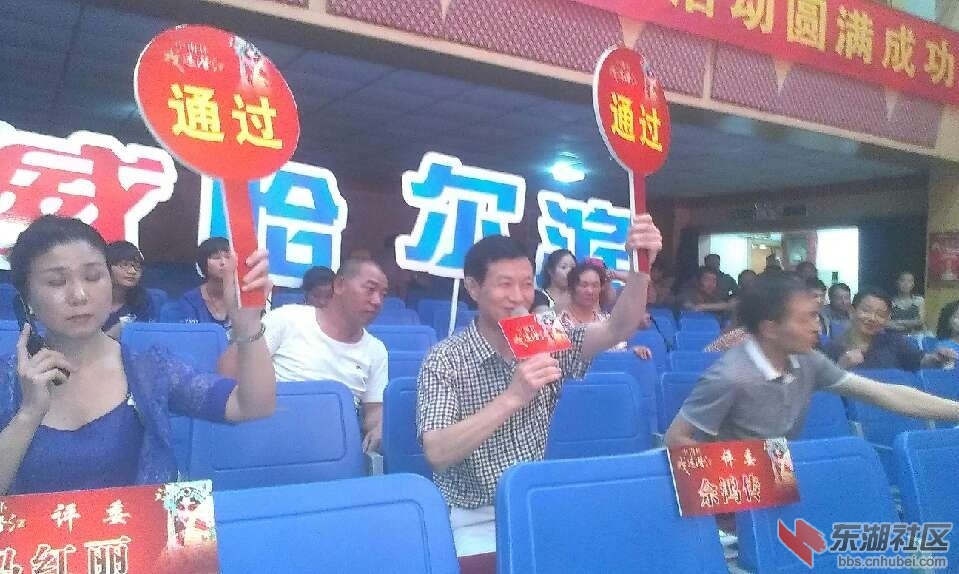20130817.jpg