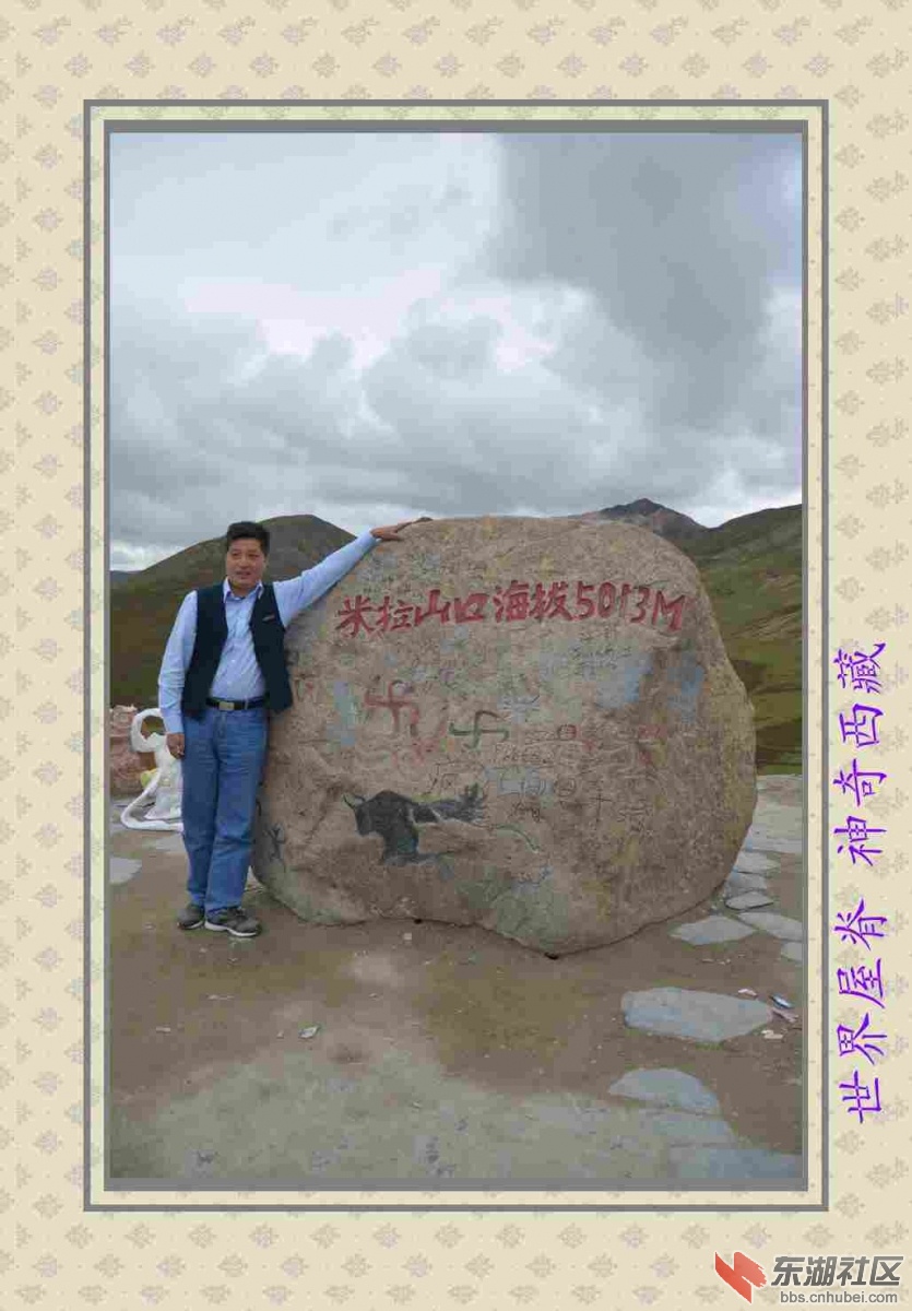 DSC_0273_conew1.jpg