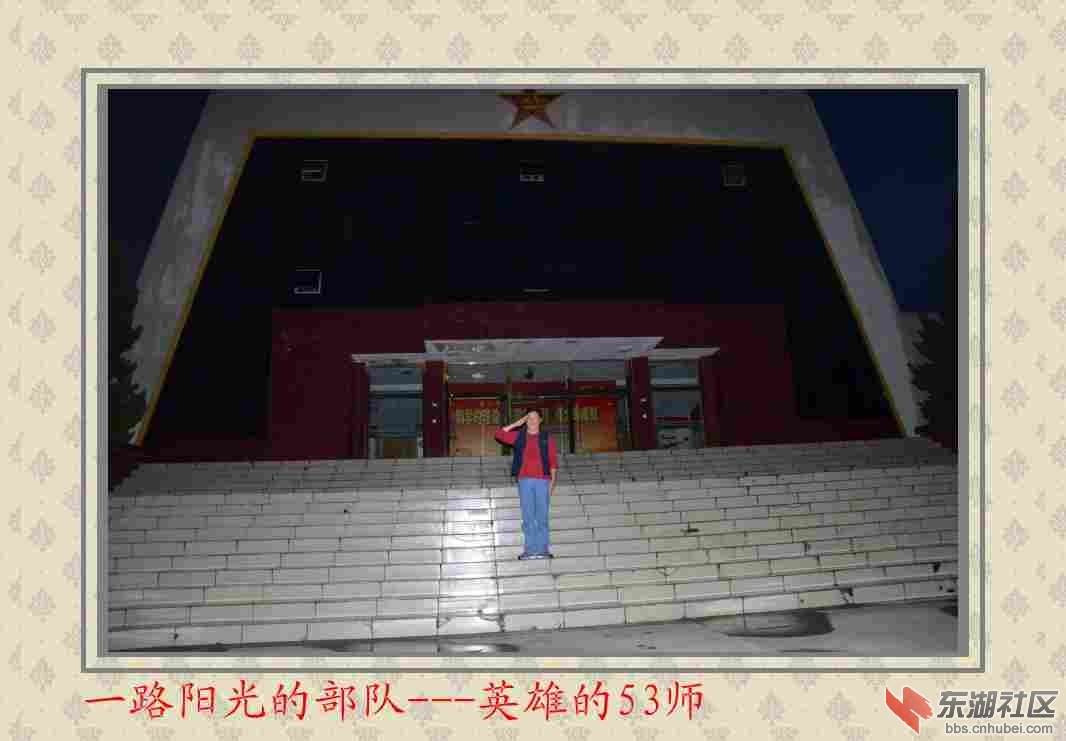 复件 DSC_0014_conew1.jpg
