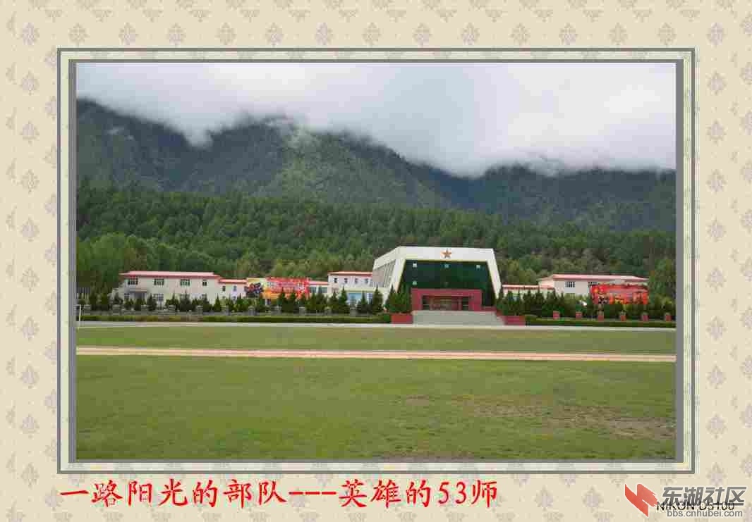 复件 DSC_0041_conew1.jpg