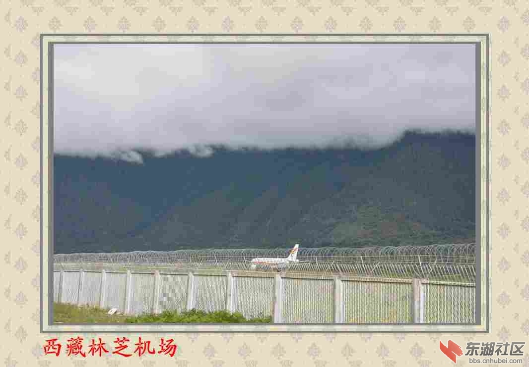 复件 DSC_0043_conew1.jpg