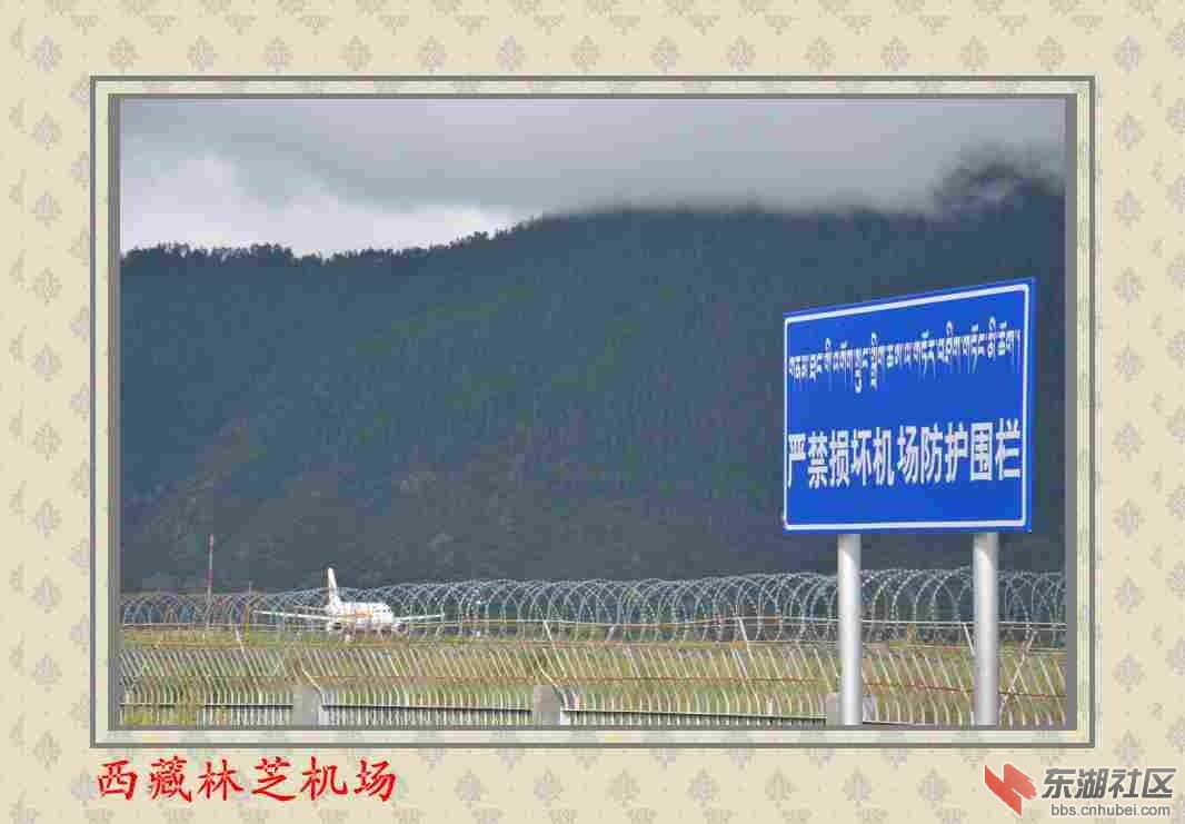 复件 DSC_0045_conew1.jpg