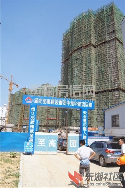 20130807033120318.jpg