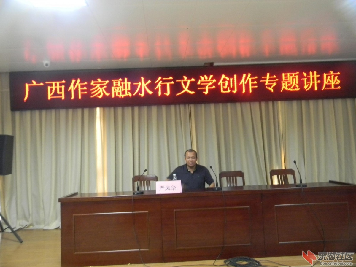 DSCN7821.JPG