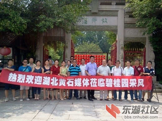 QQ截图20130825150236.jpg