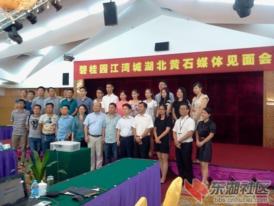 QQ截图20130825144838.jpg